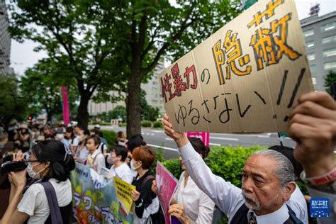 沖繩再曝三起駐日美軍性暴力案 國際 香港中通社