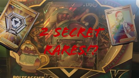 Polteageist V Box Unboxing 2 Secret Rares Youtube