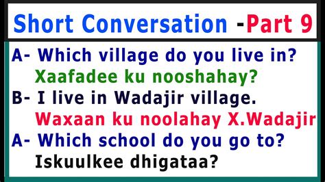 Wadasheekeysi Gaaban Part 9 English Short Conversation Ku Baro