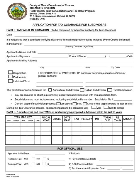 Free Application Clearance Form Samples Pdf Ms Word Google Docs