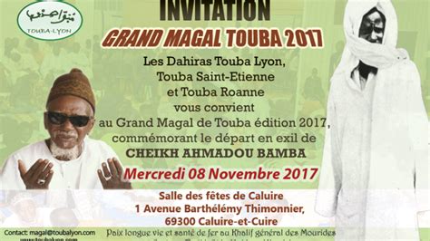 Invitation Grand Magal Touba Lyon Dahira Mubawwa A Sidqin