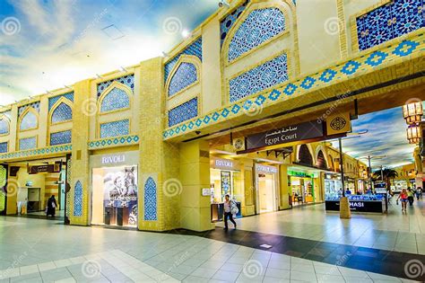 Ibn Battuta Malldubaiuae Editorial Photography Image Of Arabic