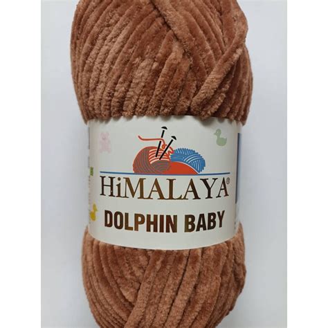 Dolphin Baby 80337 Himalaya Dolphin Baby Pemawoolcz