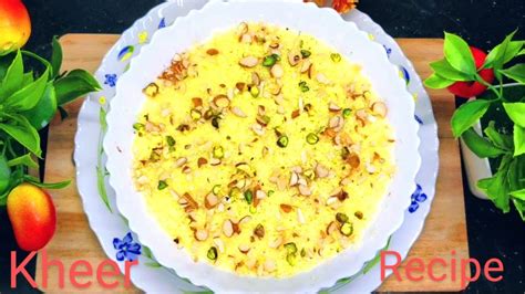 How To Make Kheer At Home Kheer Banane Ki Recipe Kheer Banane Ka