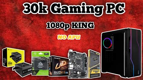 Rs Gaming Pc Build Without Apu Best Budget Gaming Pc Build