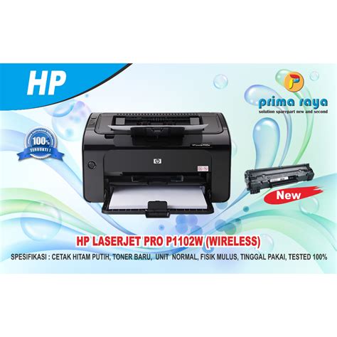 Jual Printer HP LaserJet Pro P1102w Wireless Monochrome Printer