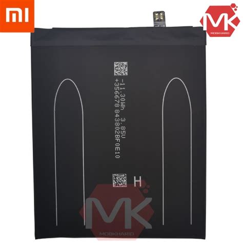 Xiaomi Bm F Mi Pro Mi Explorer Battery