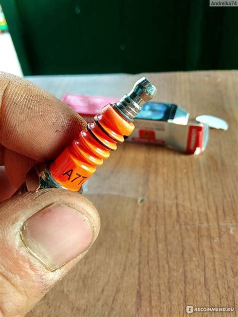 Свеча зажигания с тремя электродами для скутера LUSHIMAN VGEBY A7TJC ...