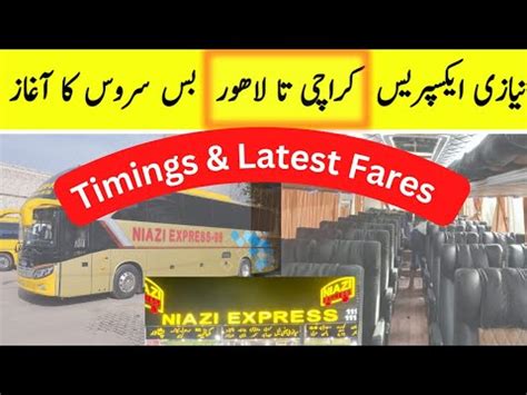 Niazi Express 99 Karachi To Lahore Niazi Express KingLong Bus Bus