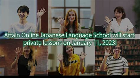 Private Japanese Lesson Started One On One Japanese Lesson For You