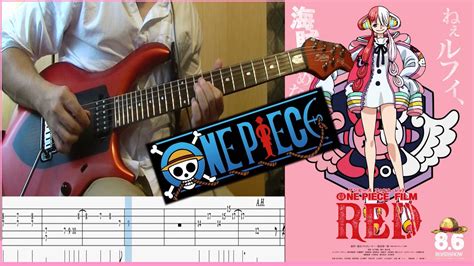 New Genesis 新時代 Ado [full Song] One Piece Film Red Guitar Cover