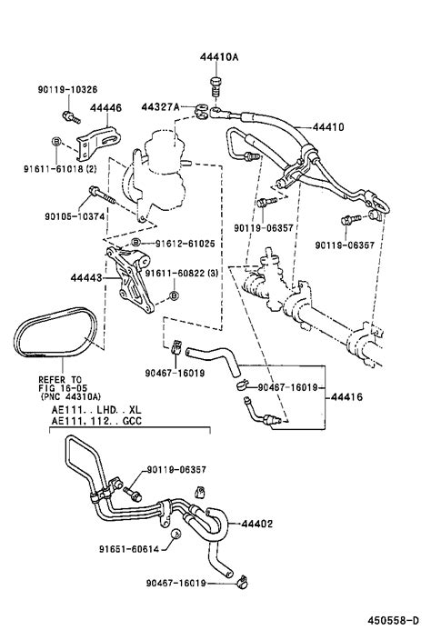 TOYOTA COROLLAAE112R GEMEKT POWERTRAIN CHASSIS POWER STEERING TUBE