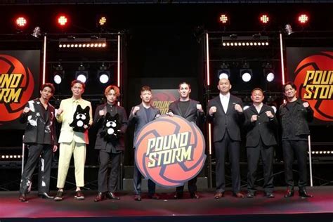 Ldhが仕掛ける「pound Storm」、両国国技館で開催決定！ ライブと格闘技が融合した新たなエンターテインメントが本格始動2022年3