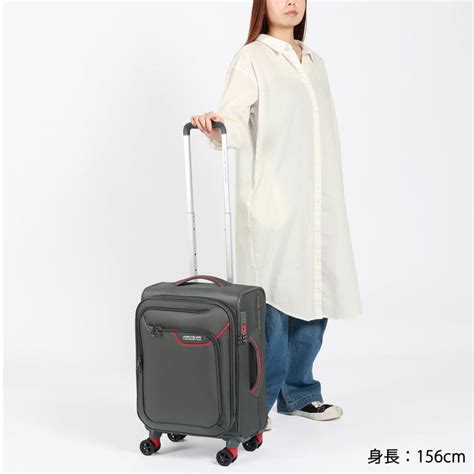 最大40 10 28限定 特典付 正規品3年保証 アメリカンツーリスター スーツケース S AMERICAN TOURISTER 機内