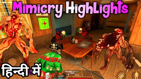 Mimicry Online Horror Action Gameplay In Hindi Gaming Professor