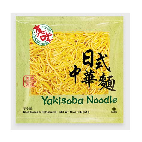 Buy Yakisoba Noodle Near Me With Free Delivery