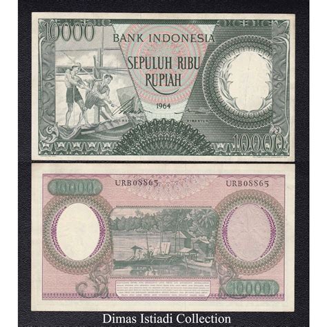 Jual Uang Kuno 10000 Rupiah 1964 Seri Pekerja Shopee Indonesia