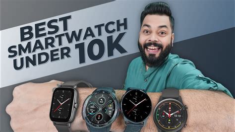 Top Best Smartwatches Under