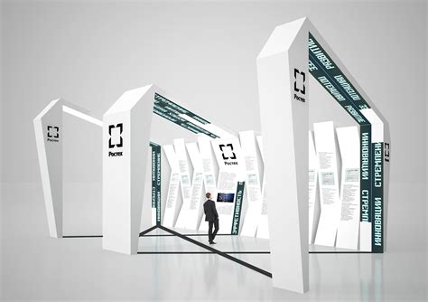 ЦИПР on Behance