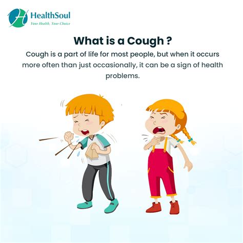 Cough: Causes, Diagnosis and Treatment – Healthsoul