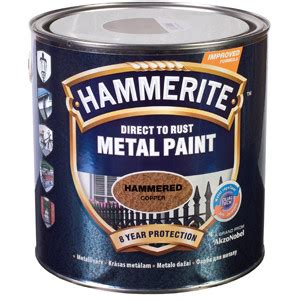 Краска для Металла 3 в 1 Hammerite Молотковая Серая 2.5 Л. — Купить ...