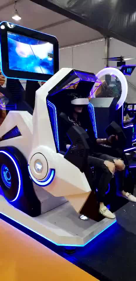 Extreme Experience Vr Simulator Roller Coaster 360 Degree Rotation Motion Chair For Vr Amusement ...