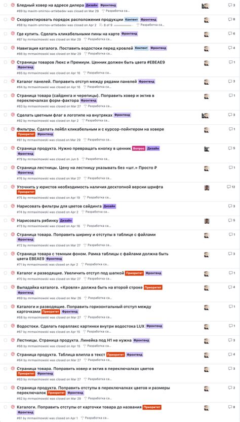 Создание сайта компании «Дёке»