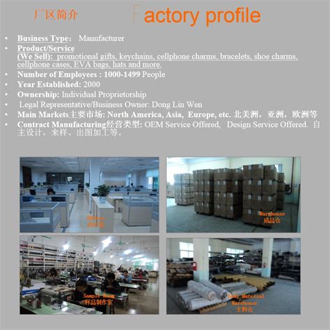 Jinjiang Jiaxing Group Coltd