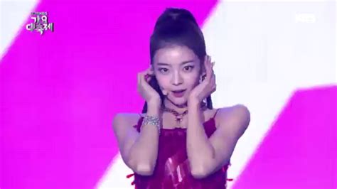 Itzy Intro Icy Kbs Youtube