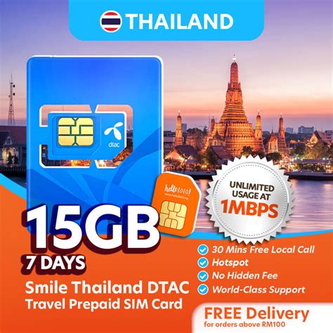 Smile Thailand Dtac Travel Prepaid Sim Card Lazada