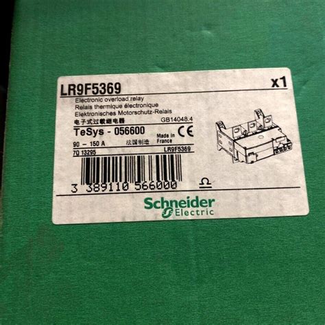 LR9F5369 Schneider Electronic Overload Relay New In Box Fast Shipping ...