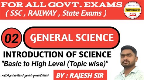 Class 02 Rrb NTPC GROUP D SSC CGL CHSL MTS Physics By Rajesh