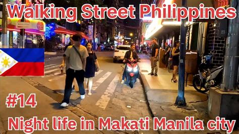 Philippine Walking Street Nightlife Scenes Makati Manila City P Burgos