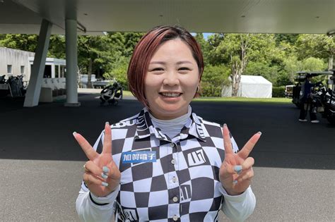 10人が出場権獲得ーニチレイレディス主催者推薦選考会｜jlpga｜日本女子プロゴルフ協会