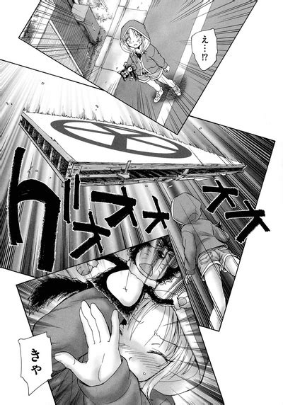 Mayoi No Machi No Akazukin Jo Nhentai Hentai Doujinshi And Manga