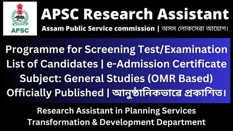 APSC Research Assistant 2023 Examination Programme Official