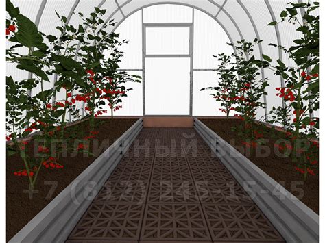 Бортики оцинкованные для теплицы 4 м (комплект 2 шт.) [ФМ4560]