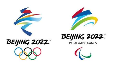 Beijing 2022 update Winter Paralympics emblem