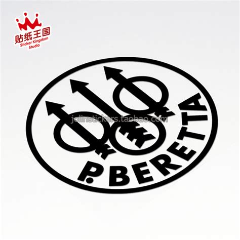 Beretta Military Logo 03 Car Body Modification Sticker Personalized