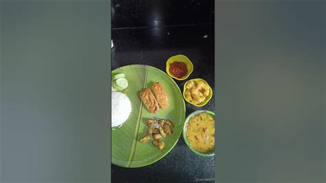 আজকের দুপুরের খাবার নিরামিষ Lunch Thali ভেজ ডালআলুপোস্ত বেগুনিfood