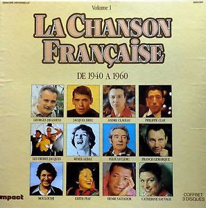 La Chanson Française De 1940 A 1960 Vinyl 12 33 ⅓ RPM Compilation