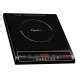 Buy Pigeon 1800W Rapido Cute Induction Cooktop Online At Best Price On