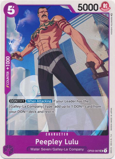 Peepley Lulu Pillars Of Strength One Piece TCG 2022