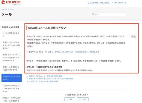 Google ドライブ内のZipファイル解凍しデータを再びGoogleドライブで保存する方法 札幌 加藤敦志 公式ブログ