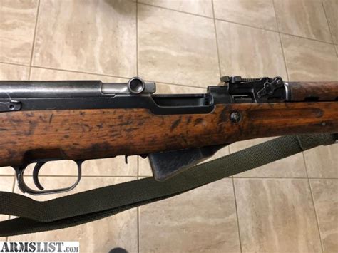 Armslist For Sale Chinese Sks Type 56 Jianshe Arsenal Combat Rifle