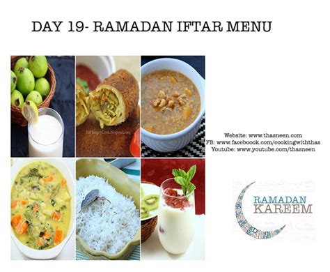 Day 19 Ramadan Iftar Recipes Iftar Menu Cooking With Thas Smart