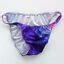 K P Mens String Bikini String Narrow Waist Body Posing Printed Swim Fabric EBay