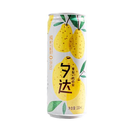 Oem 330ml Slim Cans Crown Alcohol Pear Cider Beer And Alcohol