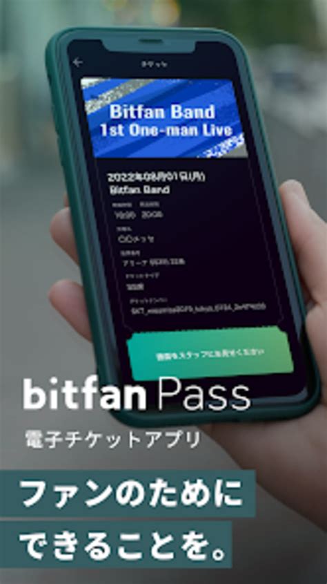 Android I In Bitfan Pass Ndir