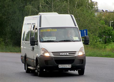 Автобус 🚌 Нижний Новгород — Чебоксары. Расписание 2025, цены на билеты ...